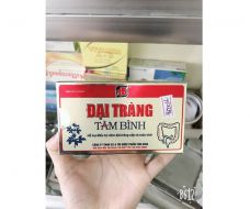 Đại Tràng Tâm Bình
