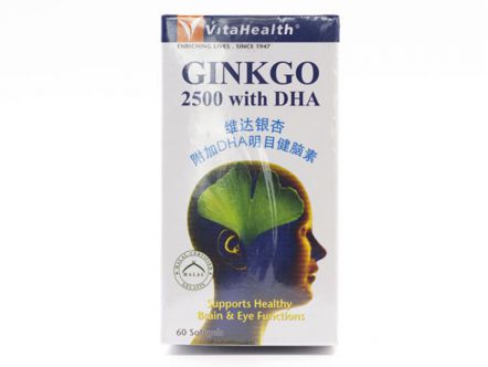 Viên uống VitaHealth Ginkgo 2500mg with DHA