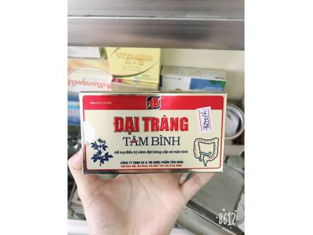 Đại Tràng Tâm Bình